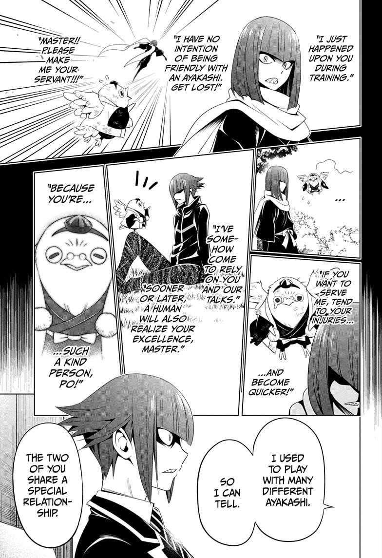 Ayakashi Triangle Chapter 9 - Page 13