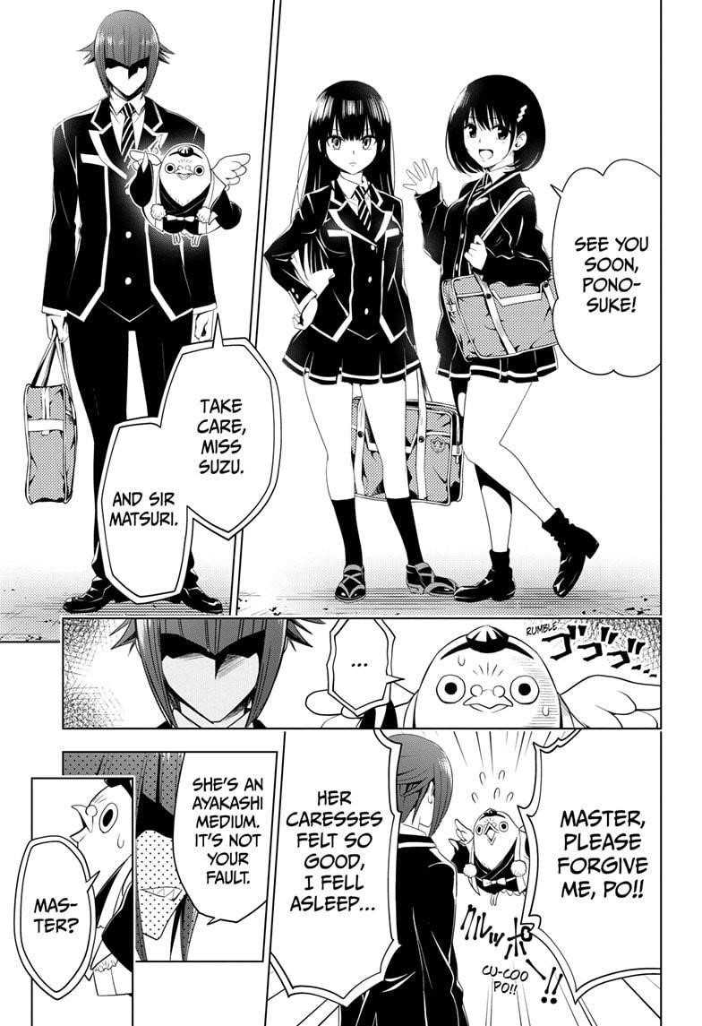 Ayakashi Triangle Chapter 9 - Page 17