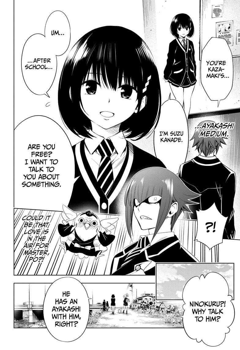 Ayakashi Triangle Chapter 9 - Page 2