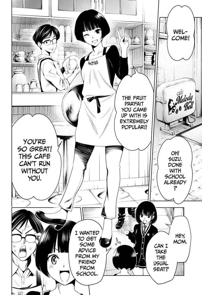 Ayakashi Triangle Chapter 9 - Page 6