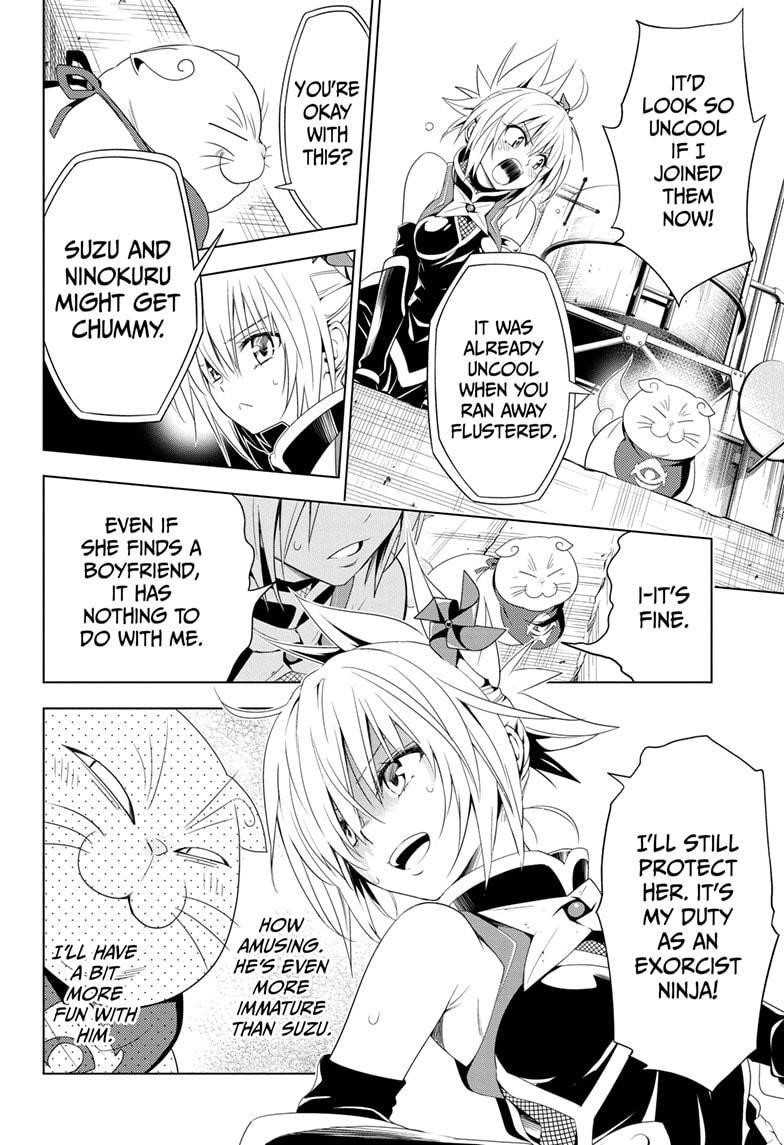 Ayakashi Triangle Chapter 9 - Page 8