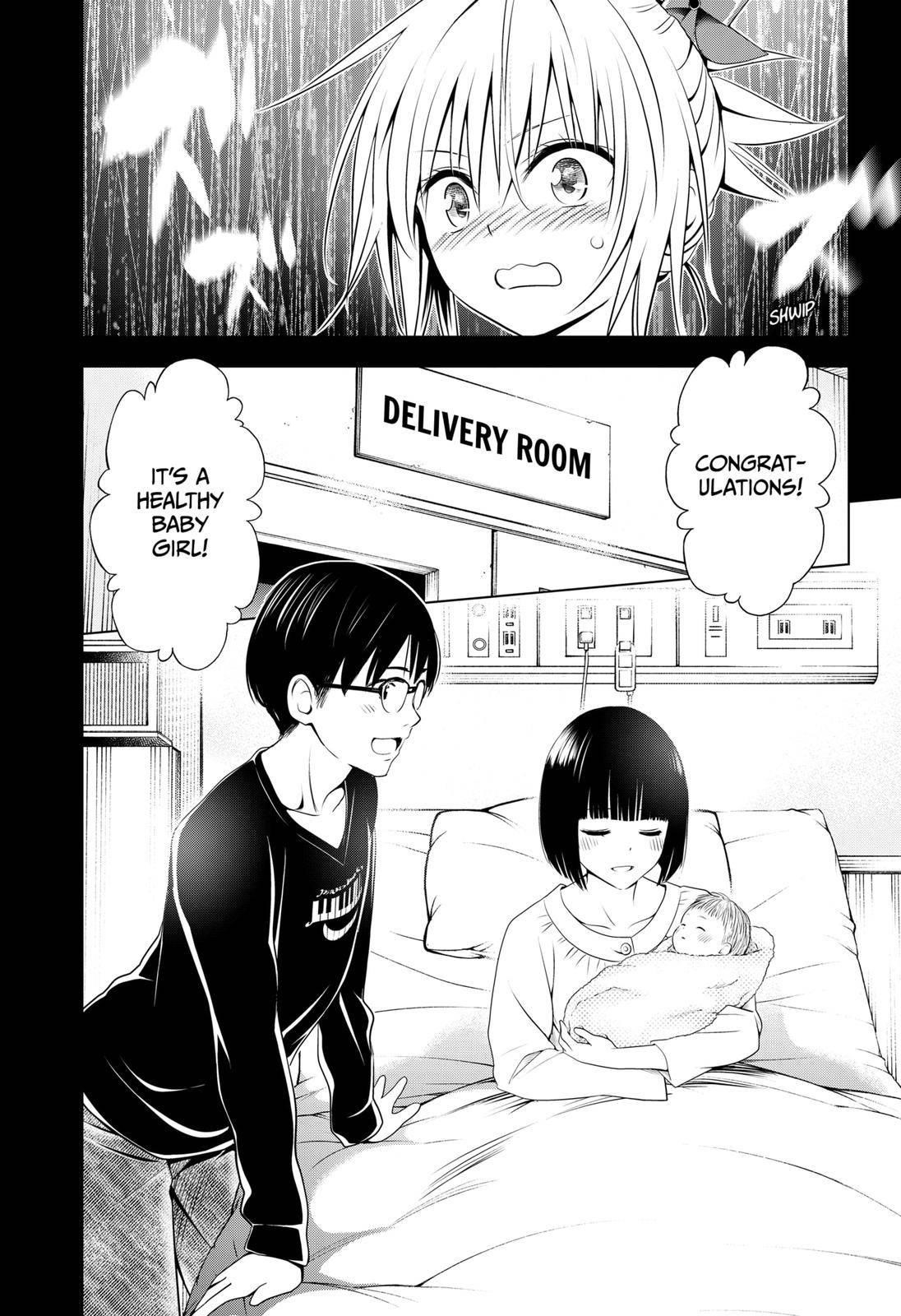 Ayakashi Triangle Chapter 90 - Page 16