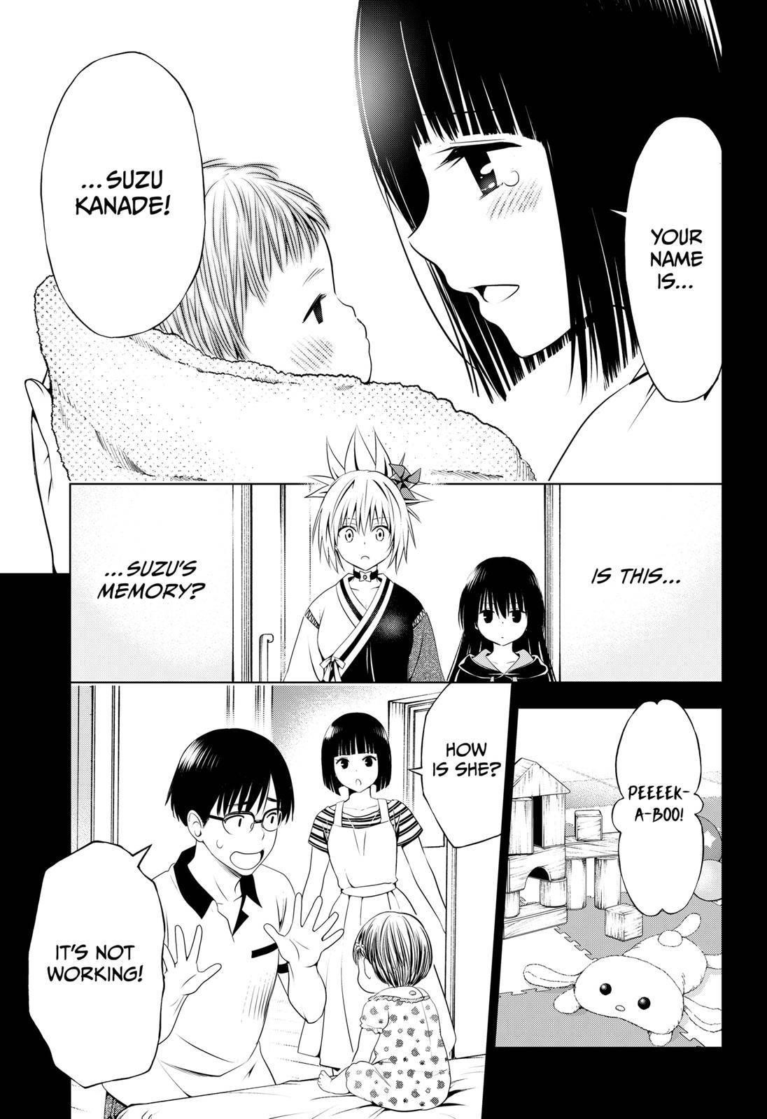 Ayakashi Triangle Chapter 90 - Page 17