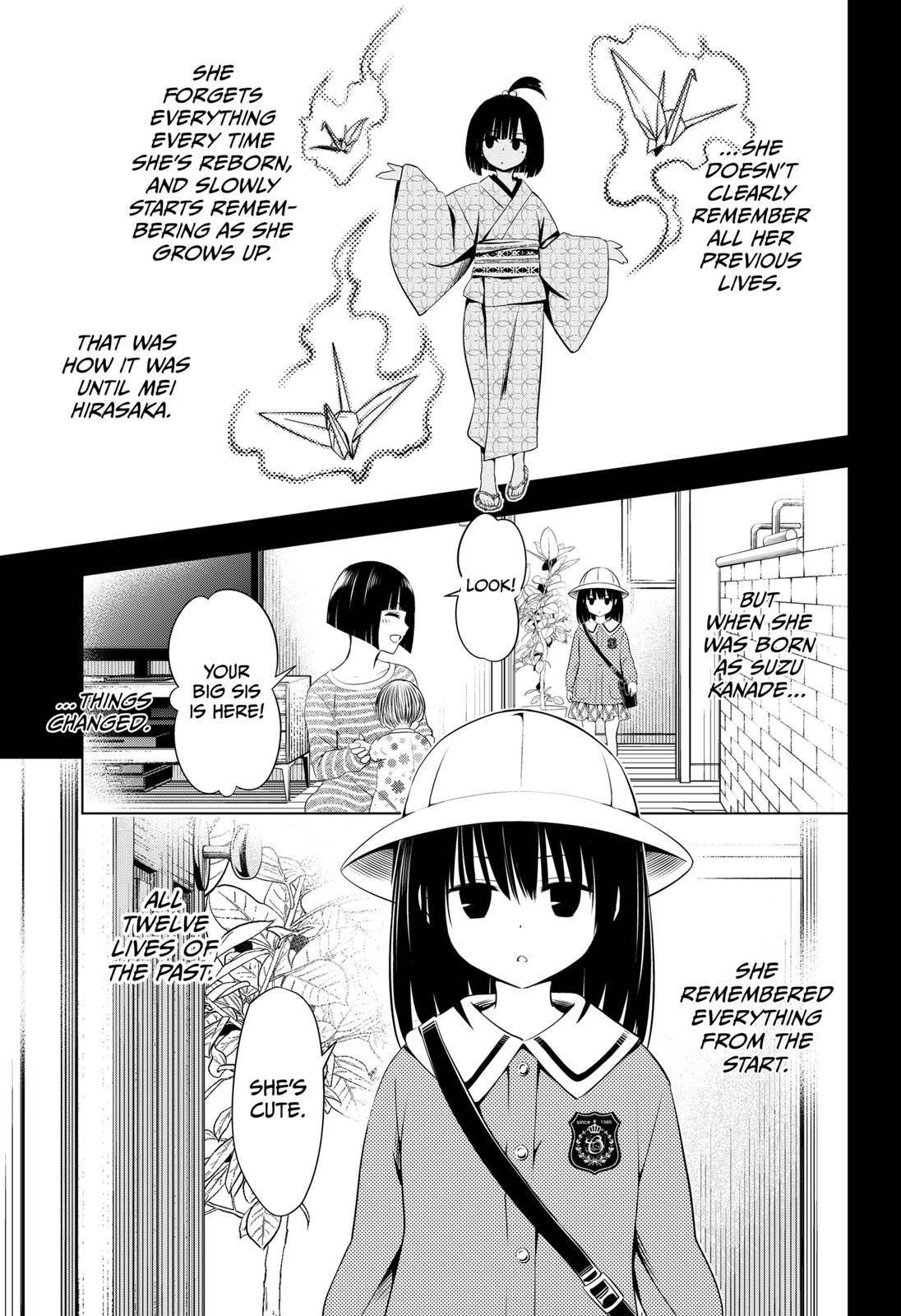 Ayakashi Triangle Chapter 90 - Page 19