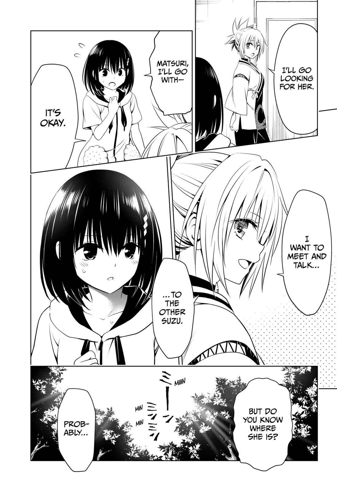 Ayakashi Triangle Chapter 90 - Page 6