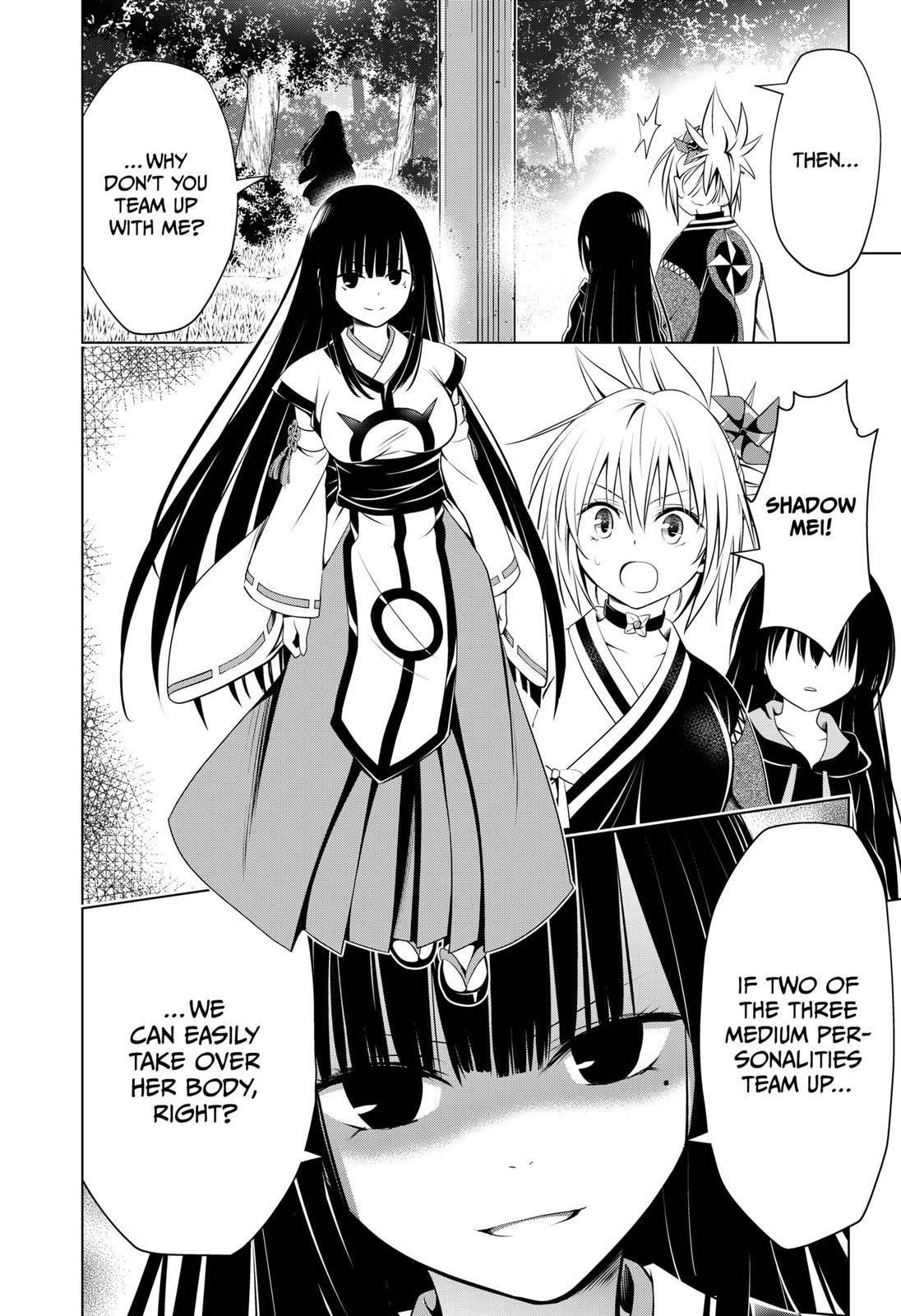 Ayakashi Triangle Chapter 91 - Page 10