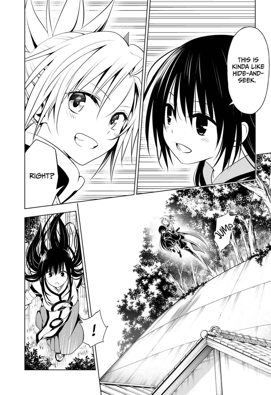 Ayakashi Triangle Chapter 91 - Page 14