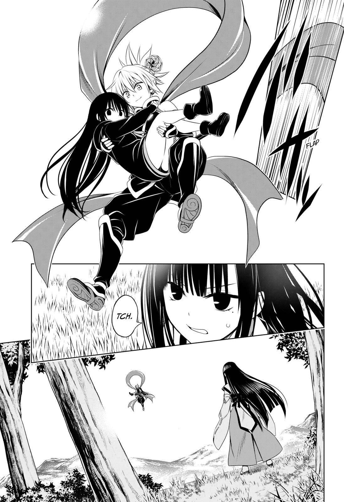 Ayakashi Triangle Chapter 91 - Page 15