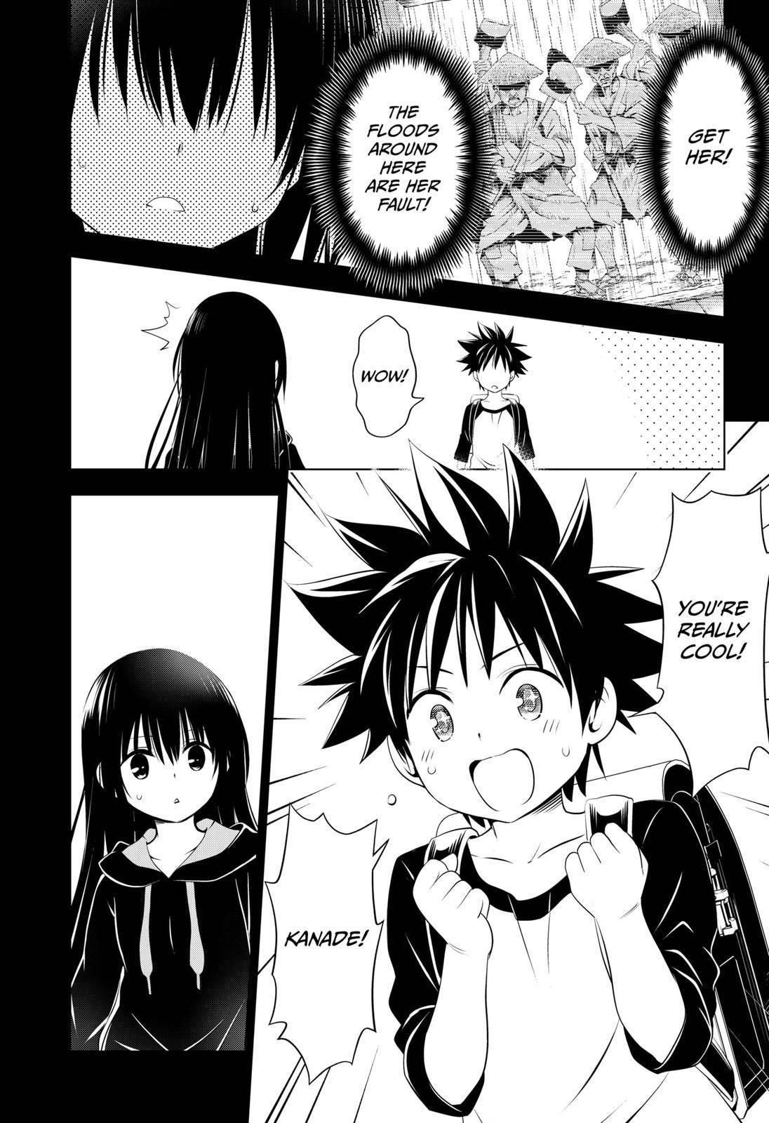 Ayakashi Triangle Chapter 91 - Page 4