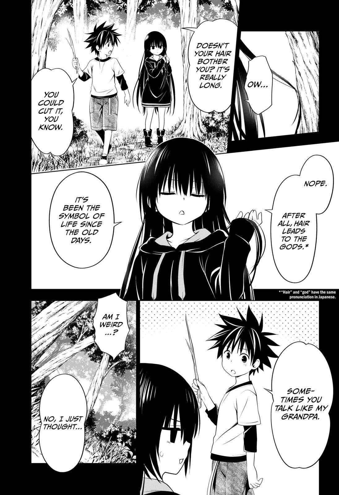 Ayakashi Triangle Chapter 91 - Page 6