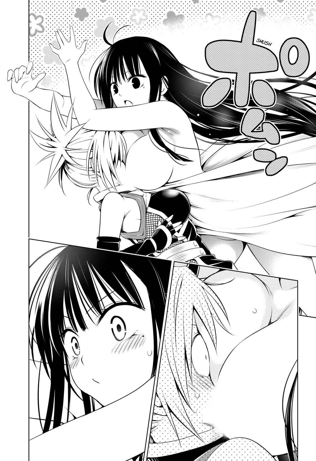 Ayakashi Triangle Chapter 92 - Page 10