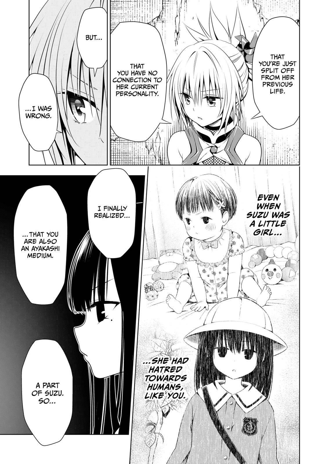 Ayakashi Triangle Chapter 92 - Page 13