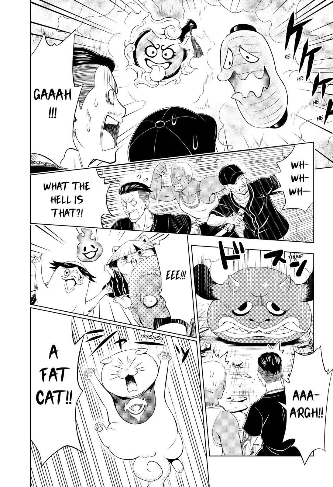 Ayakashi Triangle Chapter 92 - Page 16