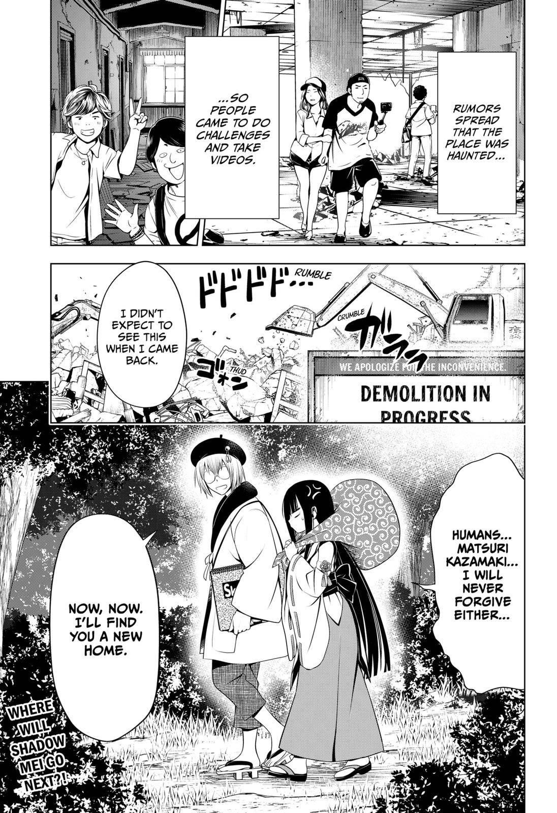 Ayakashi Triangle Chapter 92 - Page 21