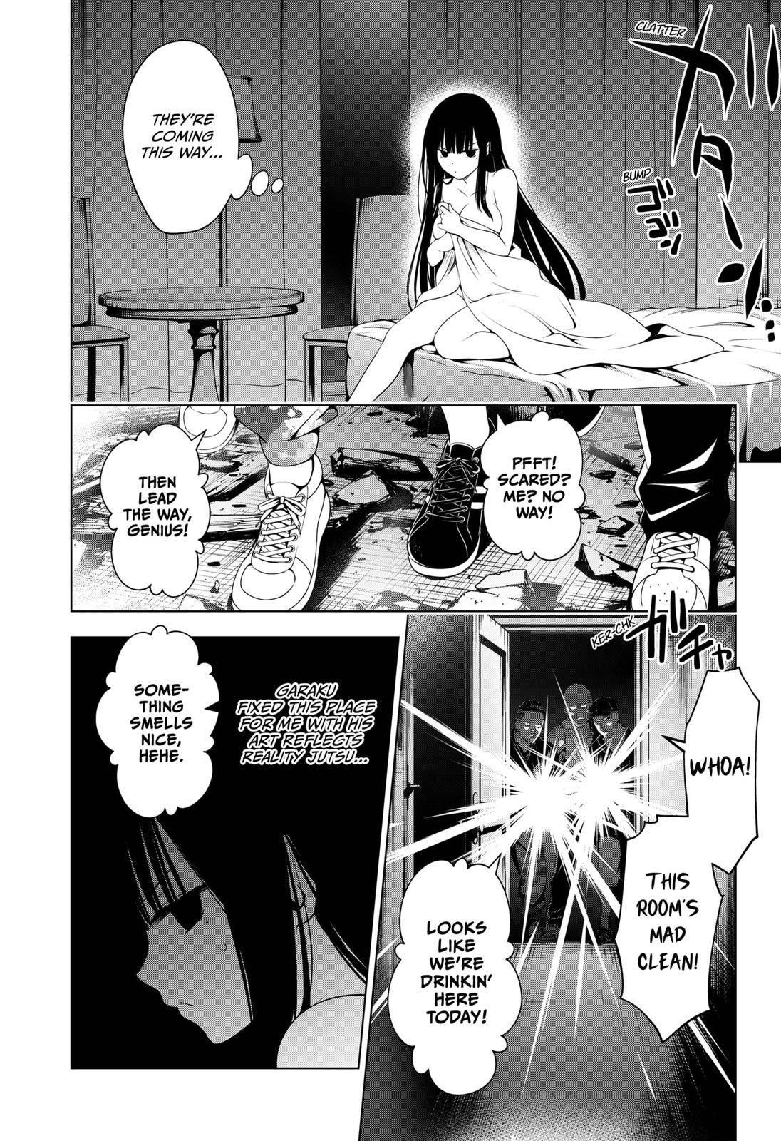 Ayakashi Triangle Chapter 92 - Page 6