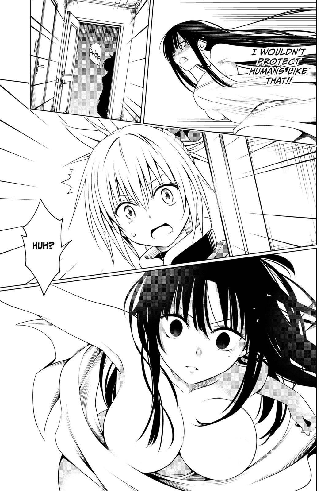 Ayakashi Triangle Chapter 92 - Page 9