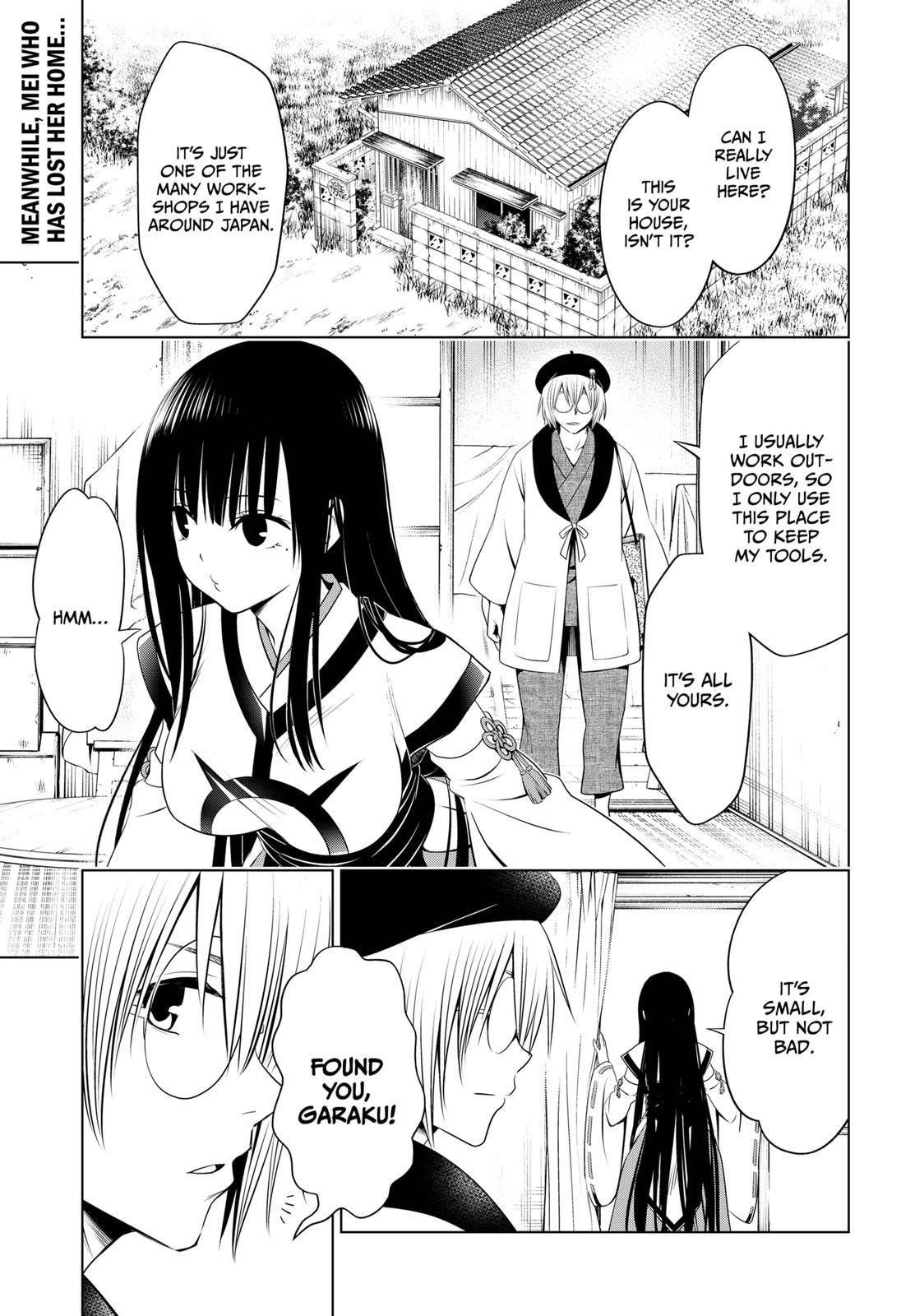 Ayakashi Triangle Chapter 93 - Page 1