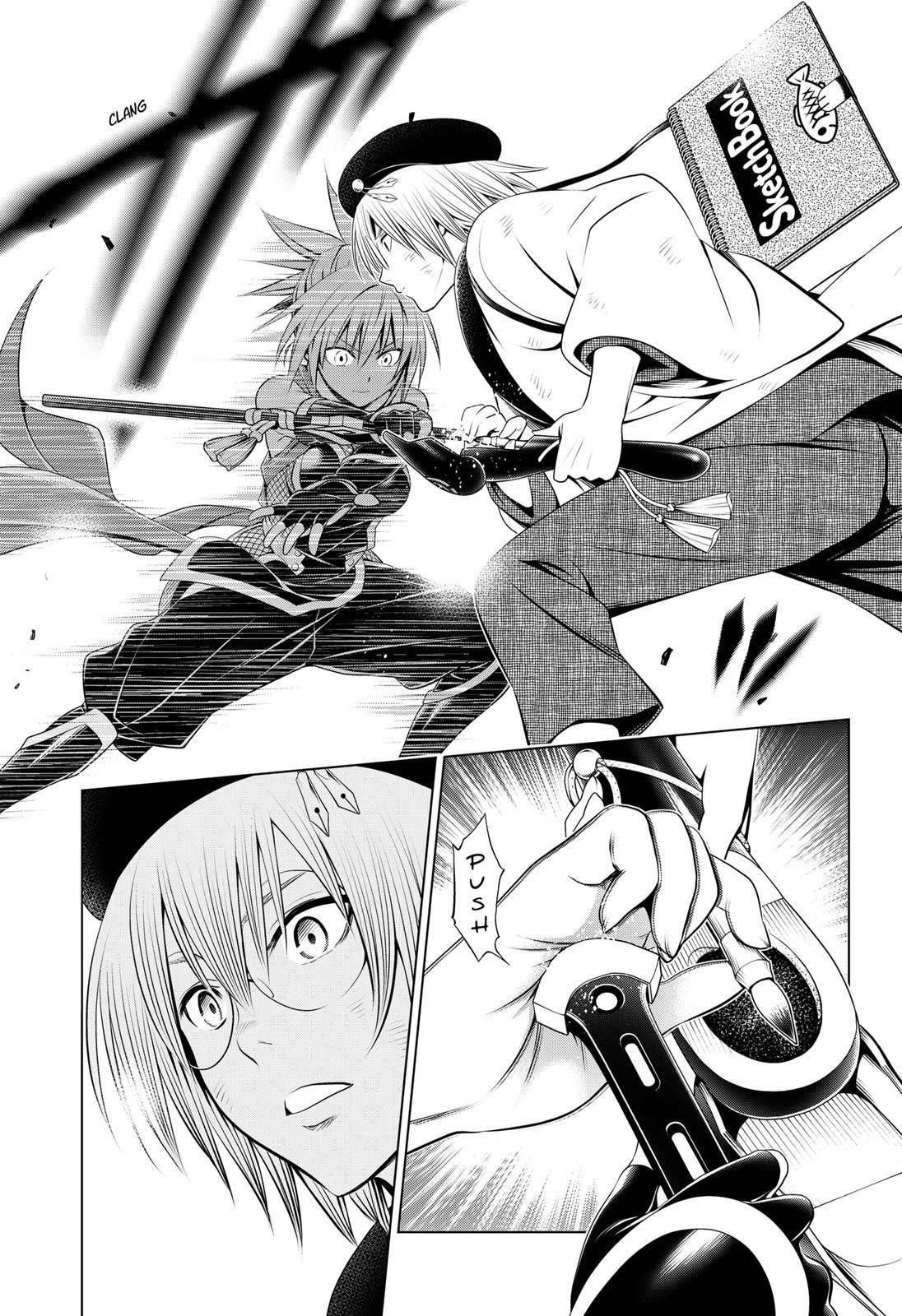 Ayakashi Triangle Chapter 93 - Page 15