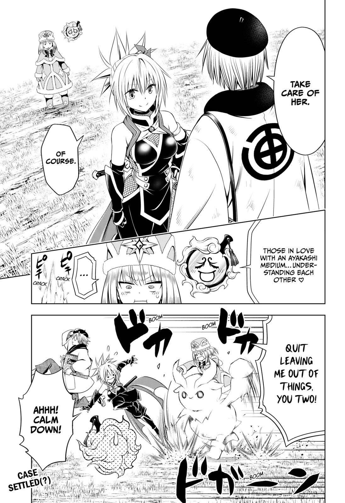 Ayakashi Triangle Chapter 93 - Page 19