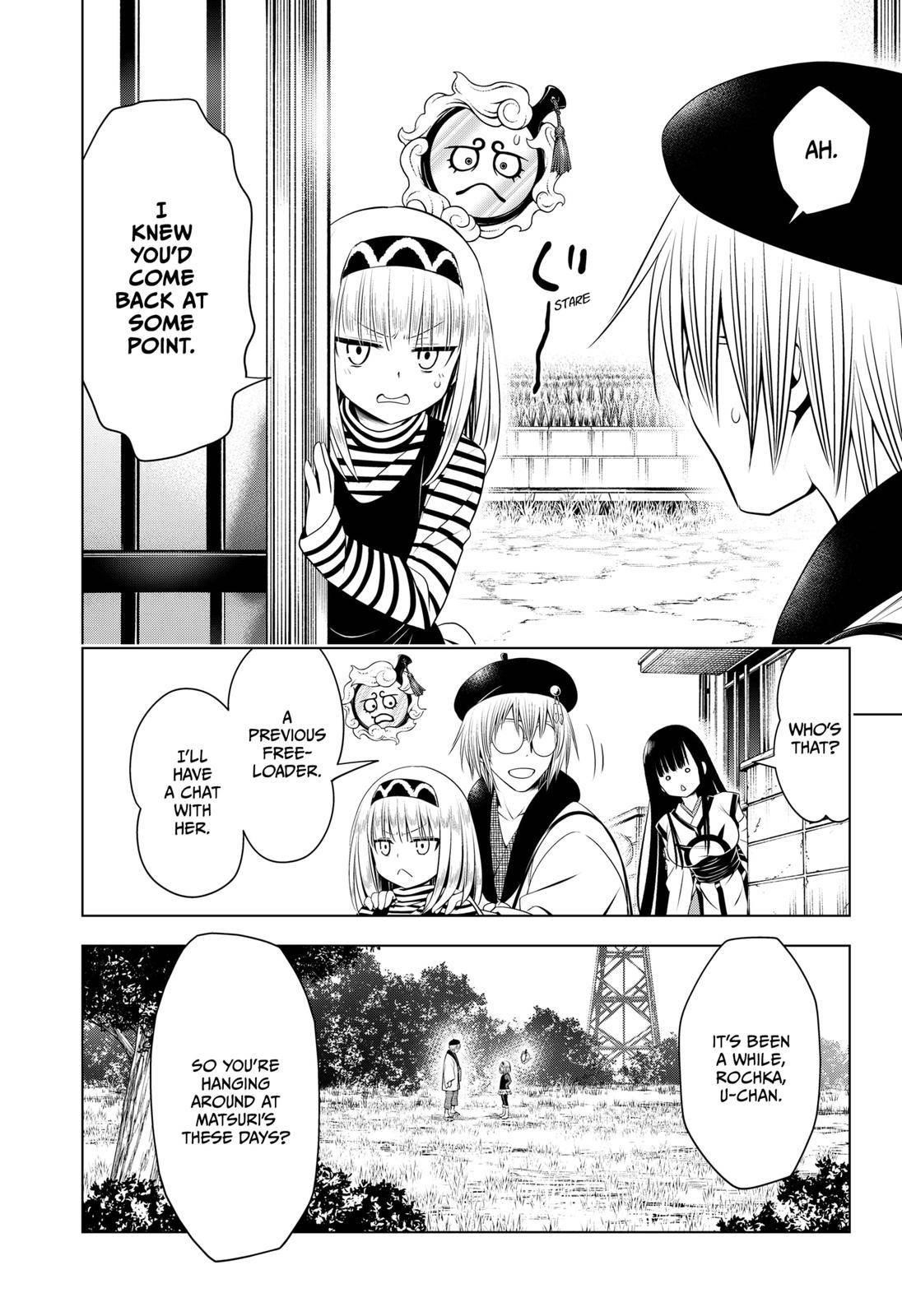 Ayakashi Triangle Chapter 93 - Page 2