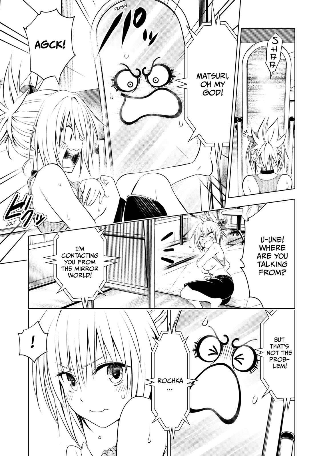 Ayakashi Triangle Chapter 93 - Page 7