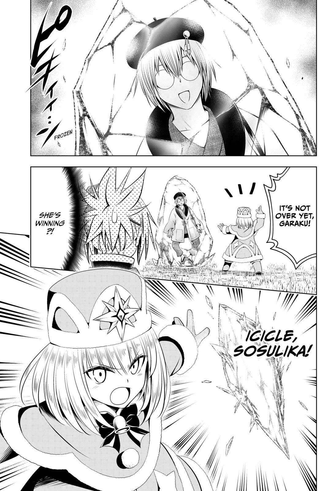 Ayakashi Triangle Chapter 93 - Page 9