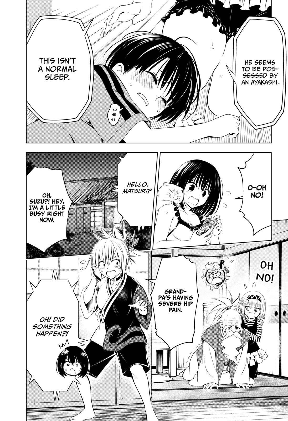 Ayakashi Triangle Chapter 94 - Page 10