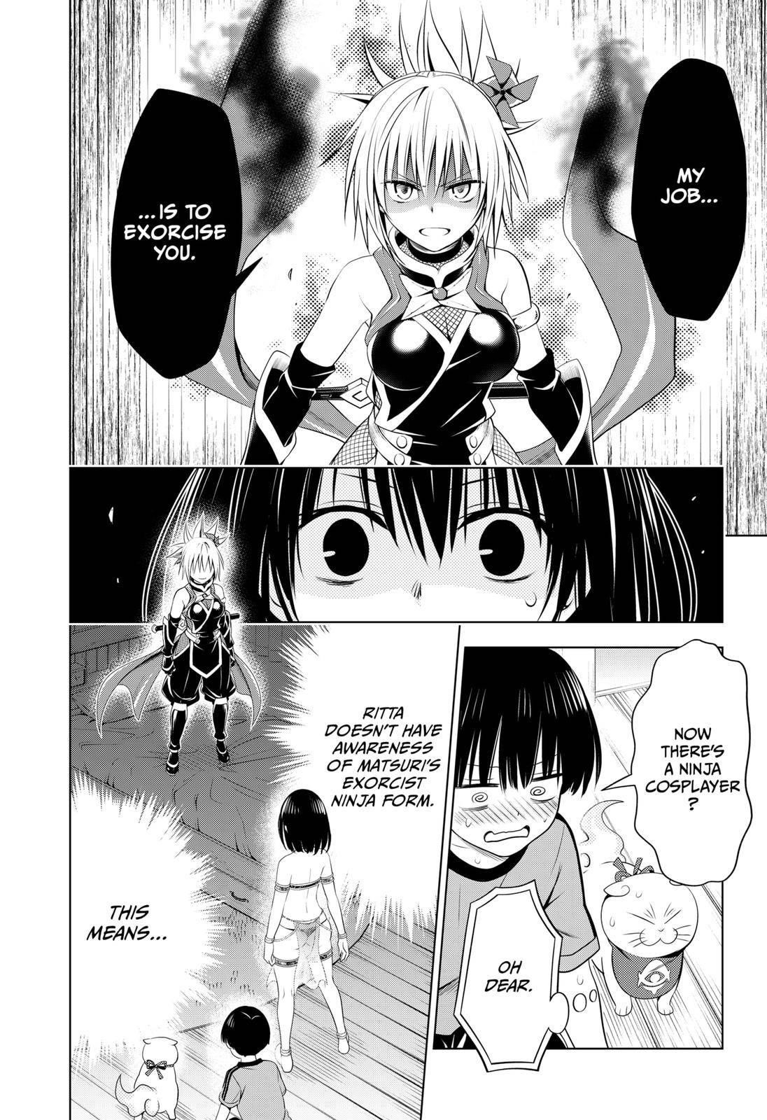 Ayakashi Triangle Chapter 94 - Page 20