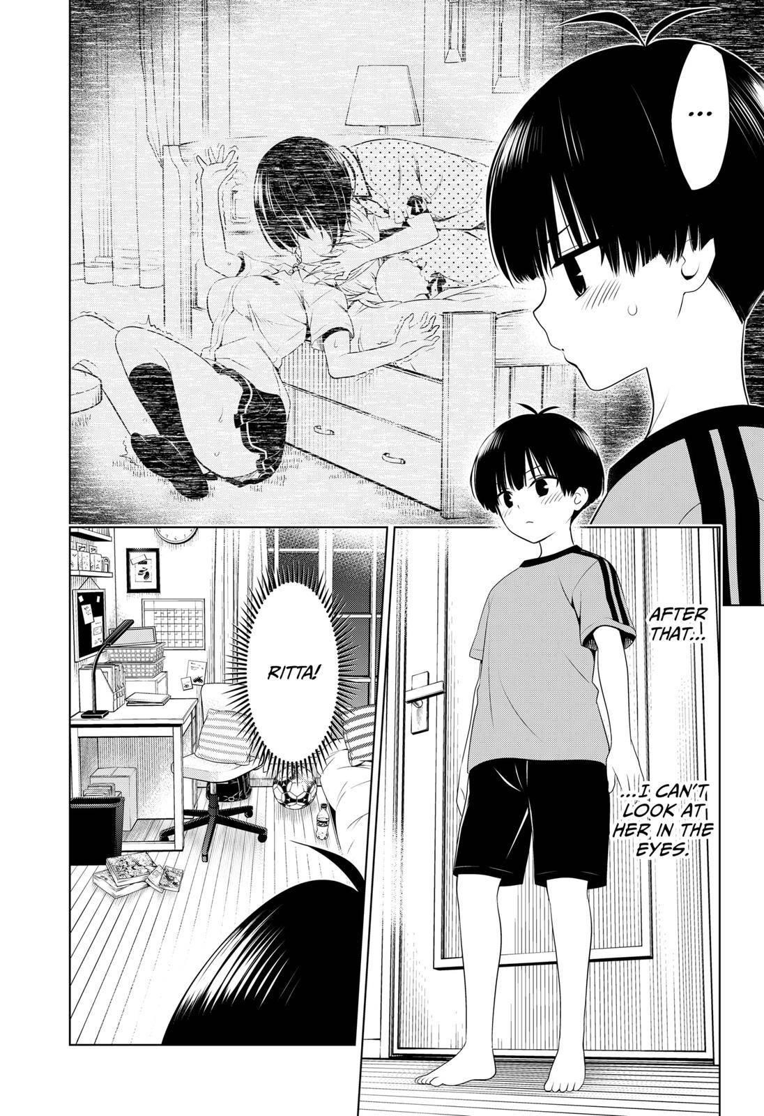 Ayakashi Triangle Chapter 94 - Page 4