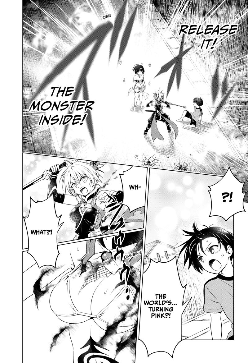 Ayakashi Triangle Chapter 95 - Page 11