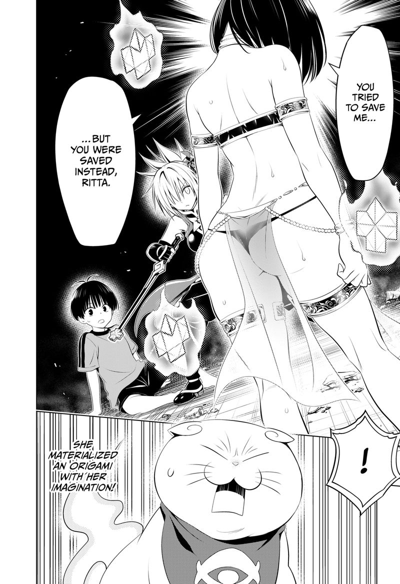 Ayakashi Triangle Chapter 95 - Page 9