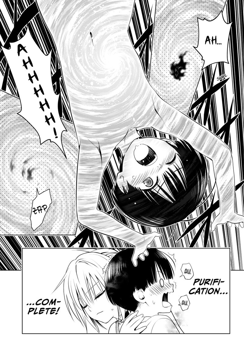 Ayakashi Triangle Chapter 96 - Page 18