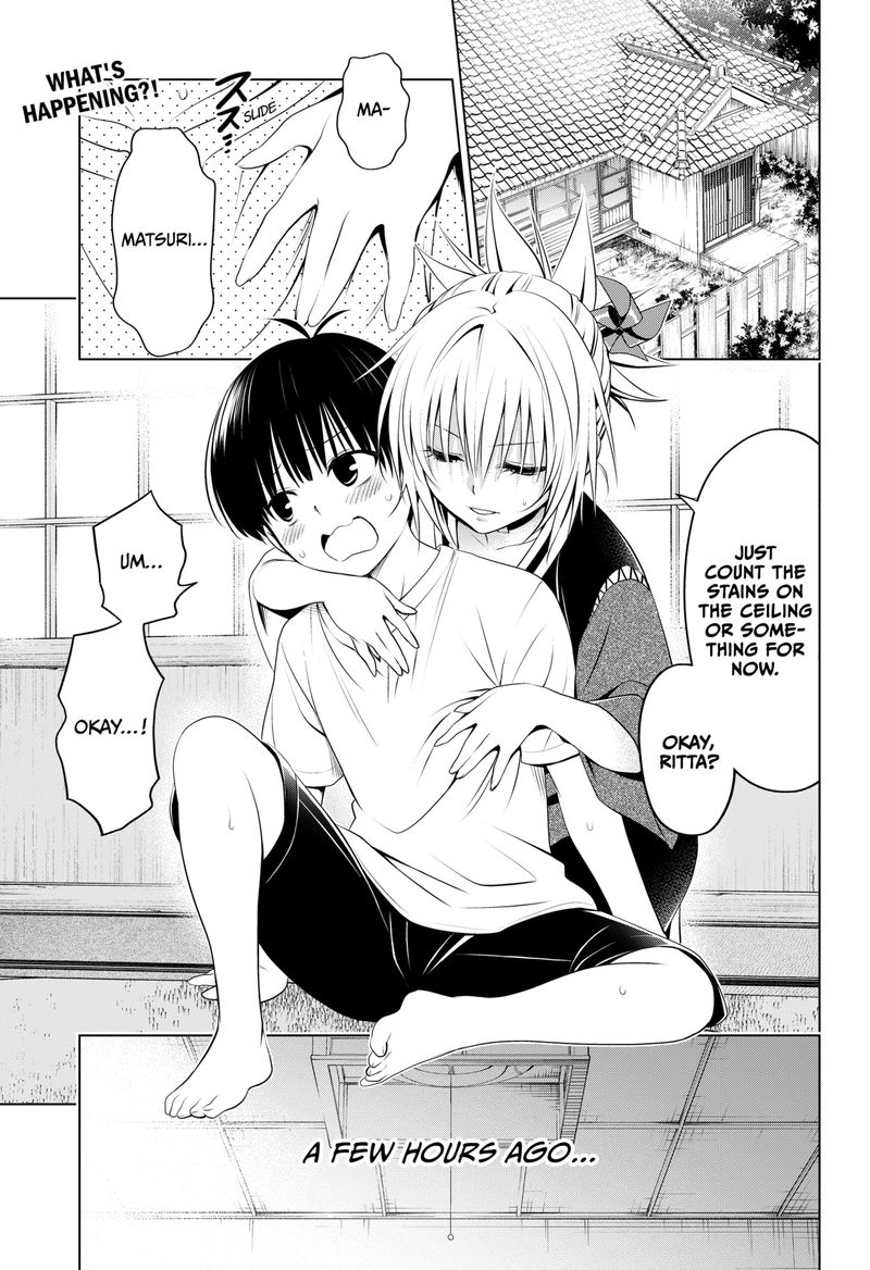 Ayakashi Triangle Chapter 96 - Page 2