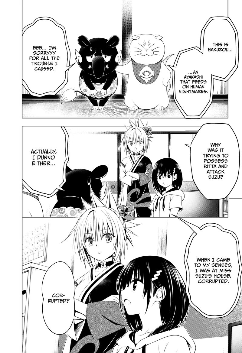 Ayakashi Triangle Chapter 96 - Page 3