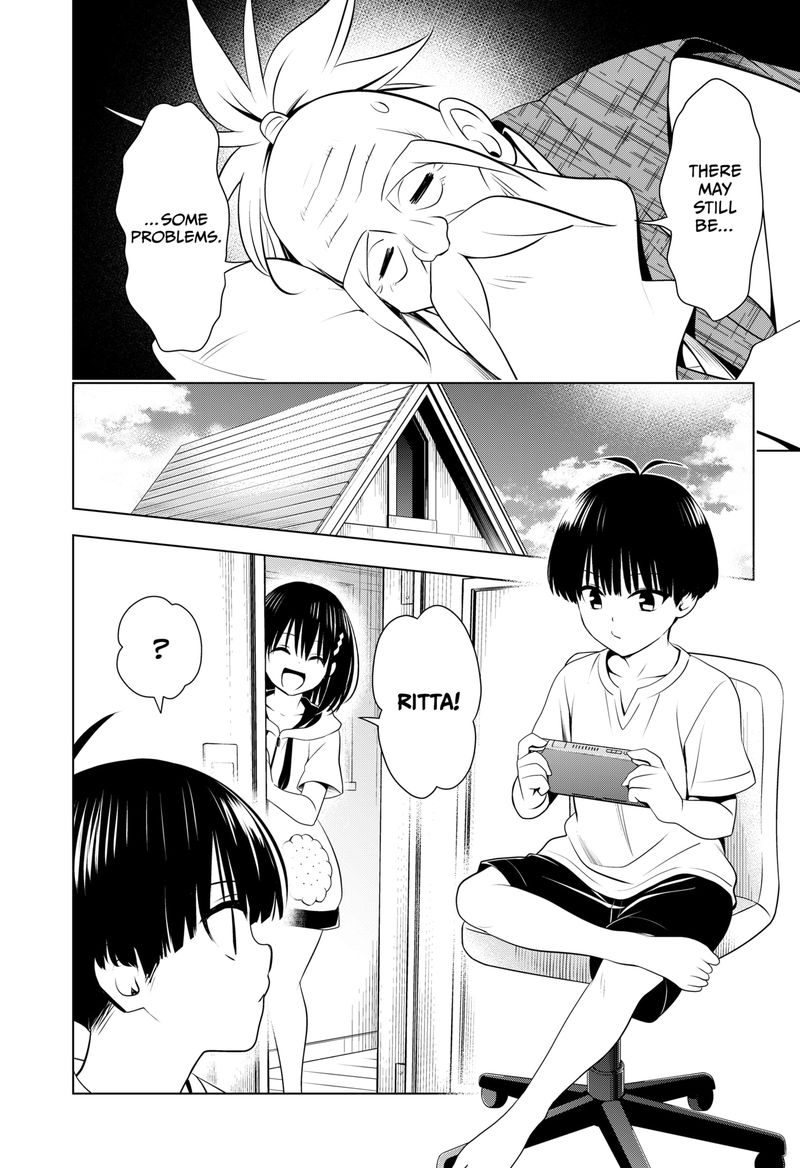 Ayakashi Triangle Chapter 96 - Page 5