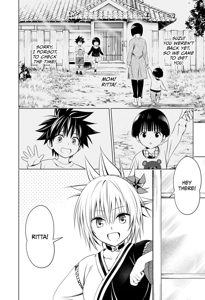 Ayakashi Triangle Chapter 96 - Page 7