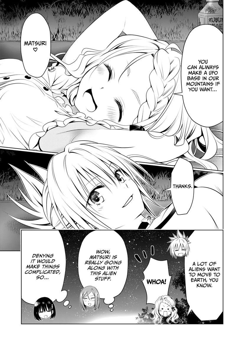 Ayakashi Triangle Chapter 97 - Page 10