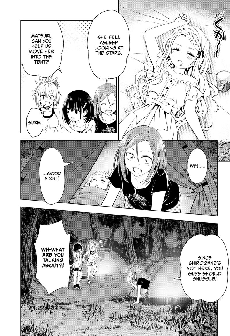 Ayakashi Triangle Chapter 97 - Page 11