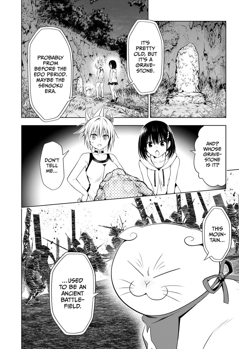 Ayakashi Triangle Chapter 97 - Page 15