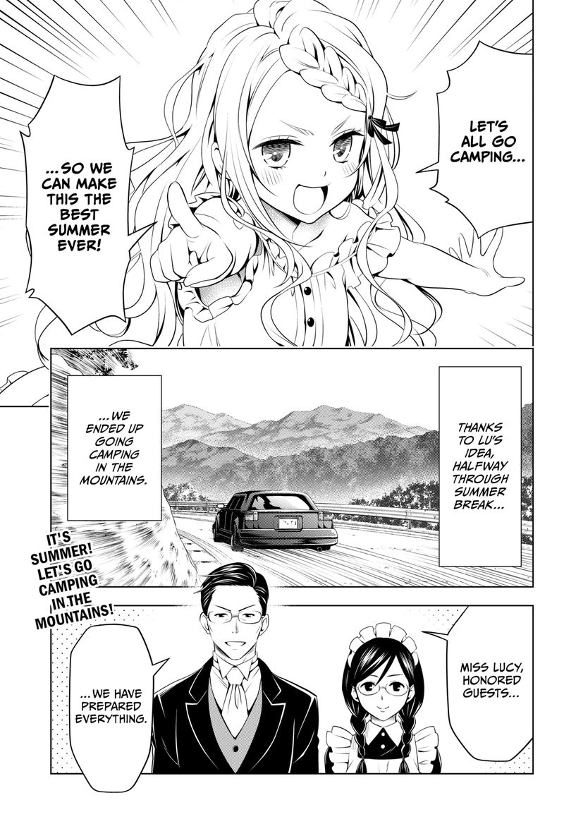 Ayakashi Triangle Chapter 97 - Page 2