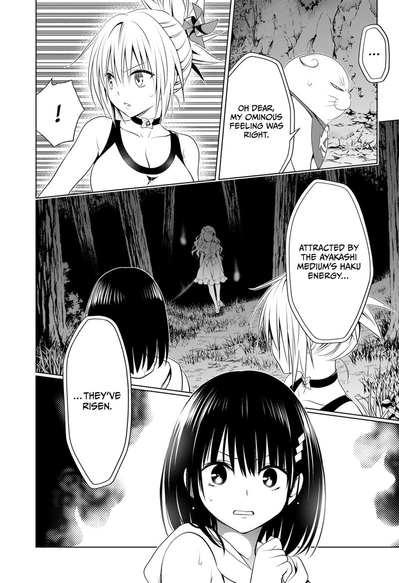 Ayakashi Triangle Chapter 97 - Page 21