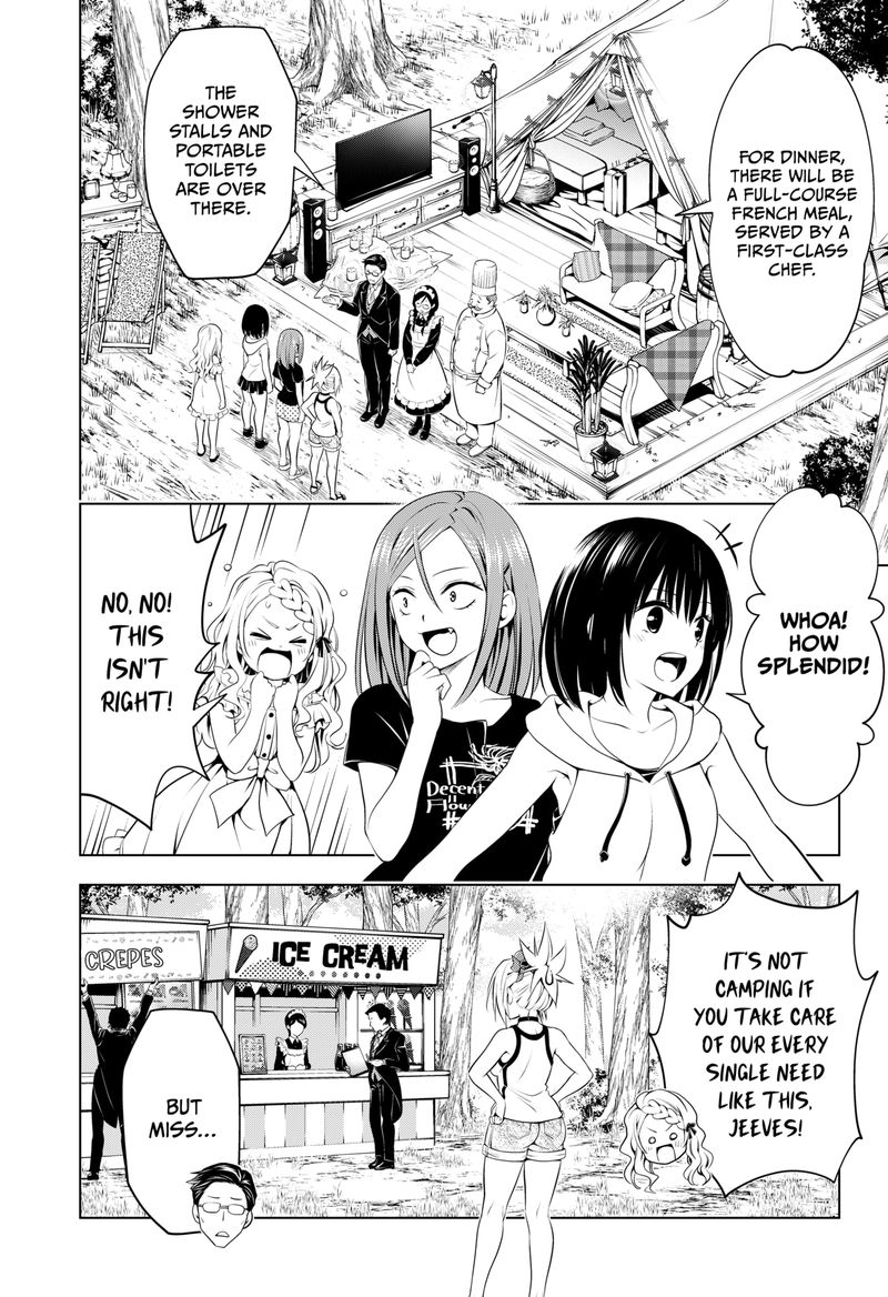 Ayakashi Triangle Chapter 97 - Page 3