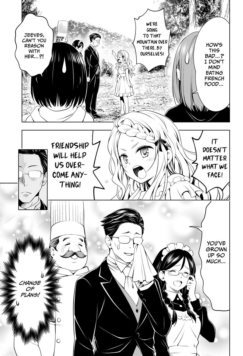 Ayakashi Triangle Chapter 97 - Page 4