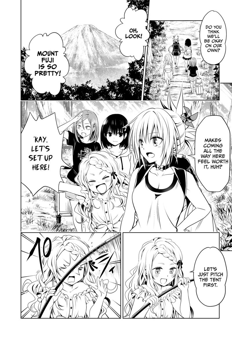 Ayakashi Triangle Chapter 97 - Page 5