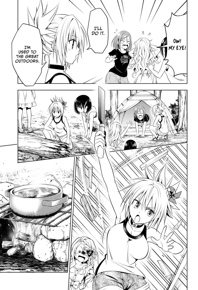 Ayakashi Triangle Chapter 97 - Page 6