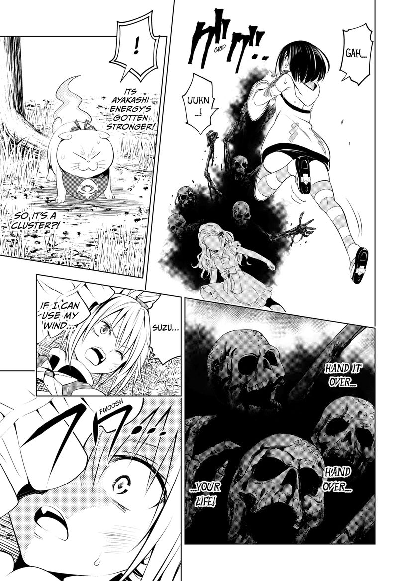 Ayakashi Triangle Chapter 98 - Page 10