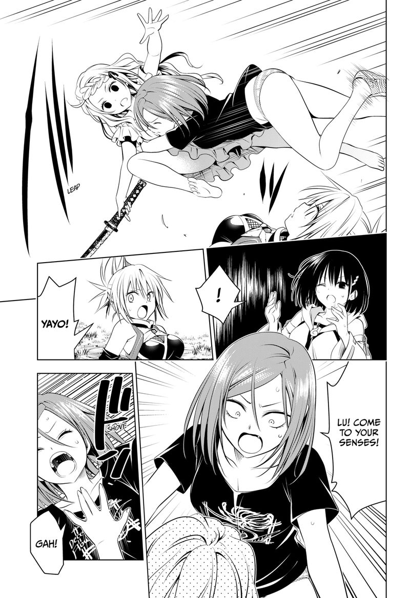 Ayakashi Triangle Chapter 98 - Page 12