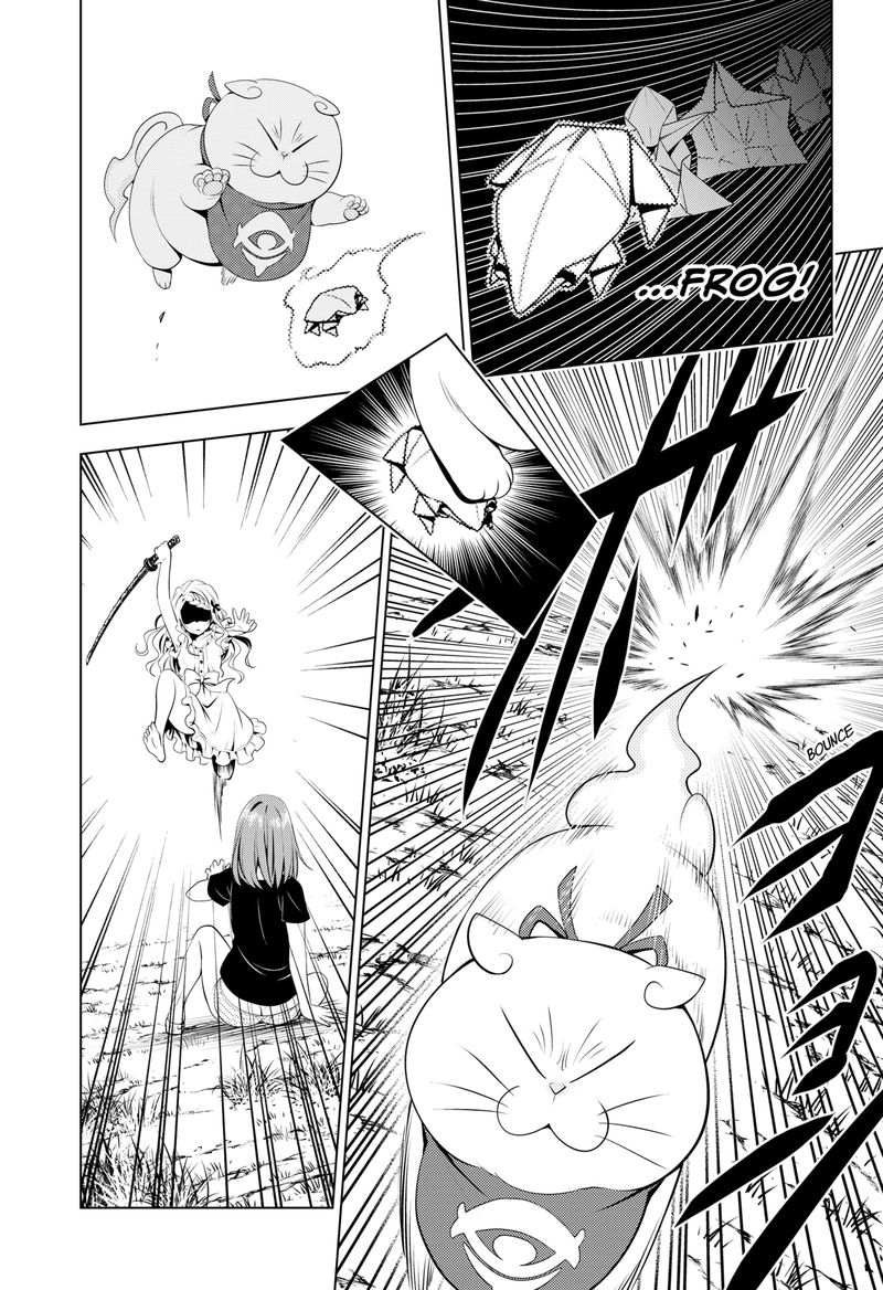 Ayakashi Triangle Chapter 98 - Page 15