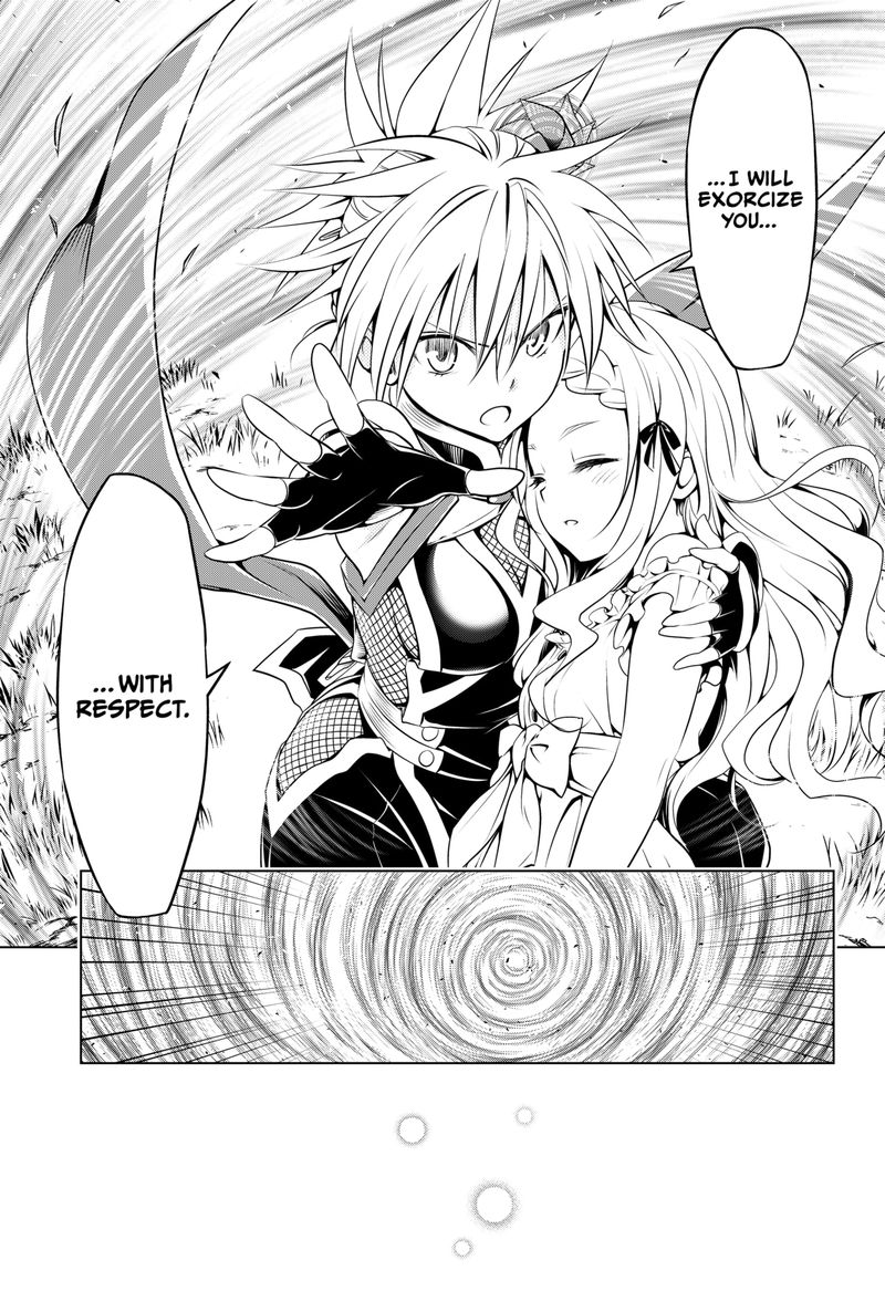 Ayakashi Triangle Chapter 98 - Page 20