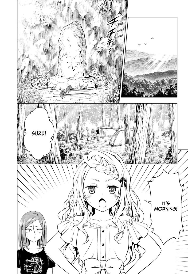 Ayakashi Triangle Chapter 98 - Page 21